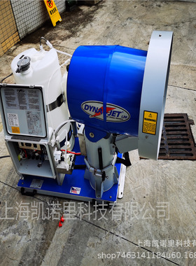 美国丹拿L30喷雾器、美国DYNA车载式超微粒充电式超低容量