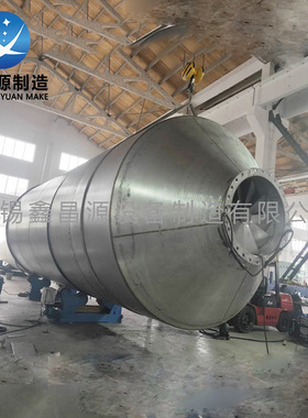 254smo不锈钢船用脱硫塔 船舶洗涤塔304废气脱硫除尘塔设备厂家