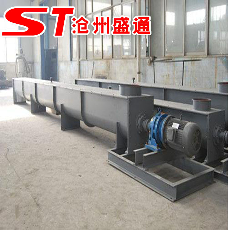 U型槽螺旋输送机 水平 角度螺旋给料机 有轴 无轴水泥输送绞龙,五金/工具,拌料机,淘宝优惠券,粉丝福利购,淘宝优惠卷