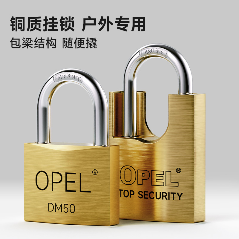 全铜工艺，品质保证