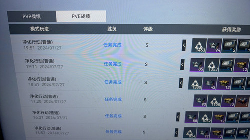 生死狙击2pve代肝