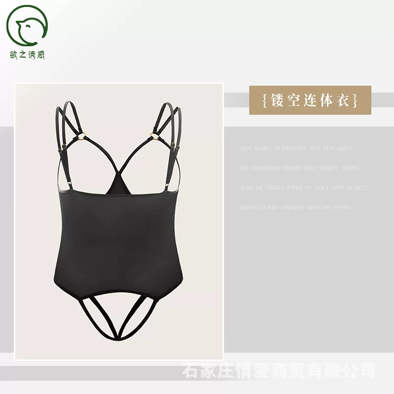 (Cross-border trading), underwear, sexy set, plus size, tight