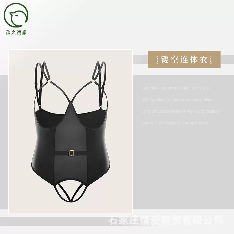 (Cross-border trading), underwear, sexy set, plus size, tight