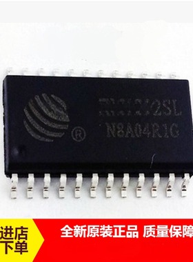 FM1702NL FM1702 FM原厂 现货库存  全新 SOP24 芯片