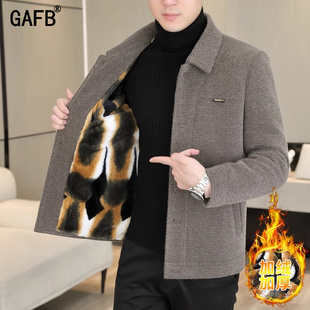 新款 金貂絨外套男2024秋冬季 加絨加厚夾克男保暖風(fēng)衣休閑毛呢大衣