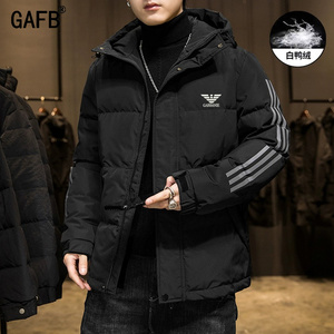 羽绒服男官方正品秋冬季新款运动休闲高档加厚白鸭绒大码连帽外套