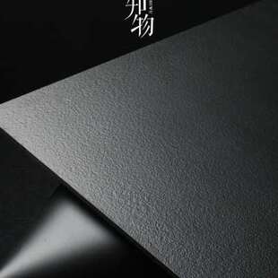 黑色通体瓷砖天脉岩板岩瓷砖凹凸纹厨卫墙砖客餐厅地砖750*1500