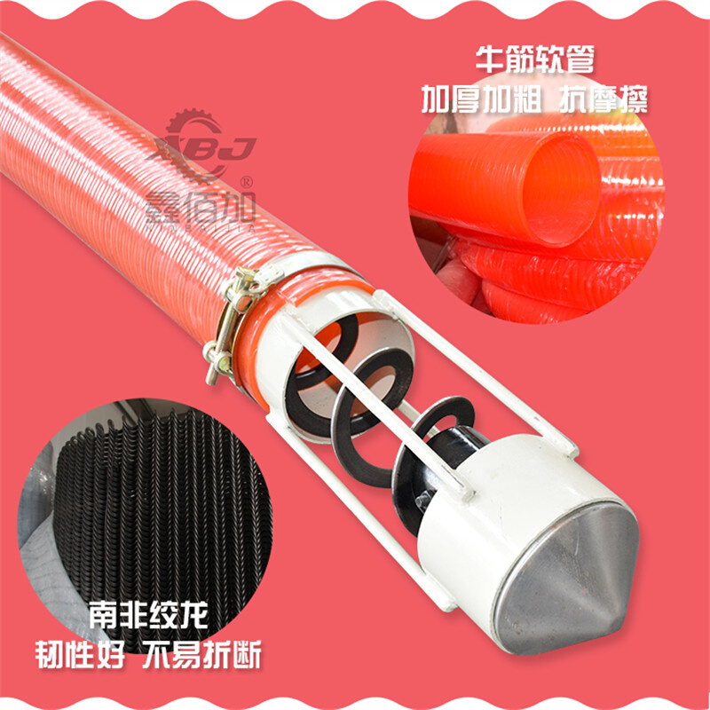 新款大型软管吸粮机 加长双管车载抽粮机器 吸粮食螺旋输送吸谷机