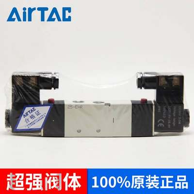 AirTAC电磁阀4V230-08亚德客4V230C 4V230E 4V230P-08/06 A/B