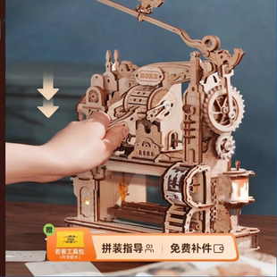 若客印画工坊印刷机diy手工3d立体木质拼图积木玩具拼装模型礼物