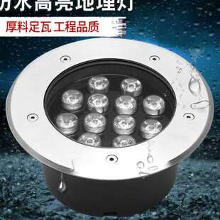 地埋灯LED嵌入式户外地灯防水七彩3W圆形埋地灯照树草坪花园广场