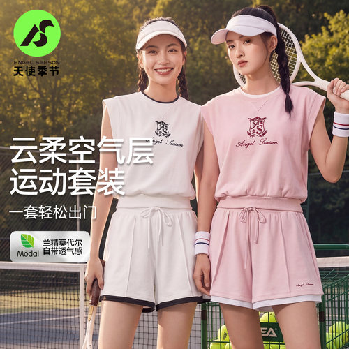 天使季节网球服女短袖运动套装圆领羽毛球服绝美瑜伽健身上衣T恤