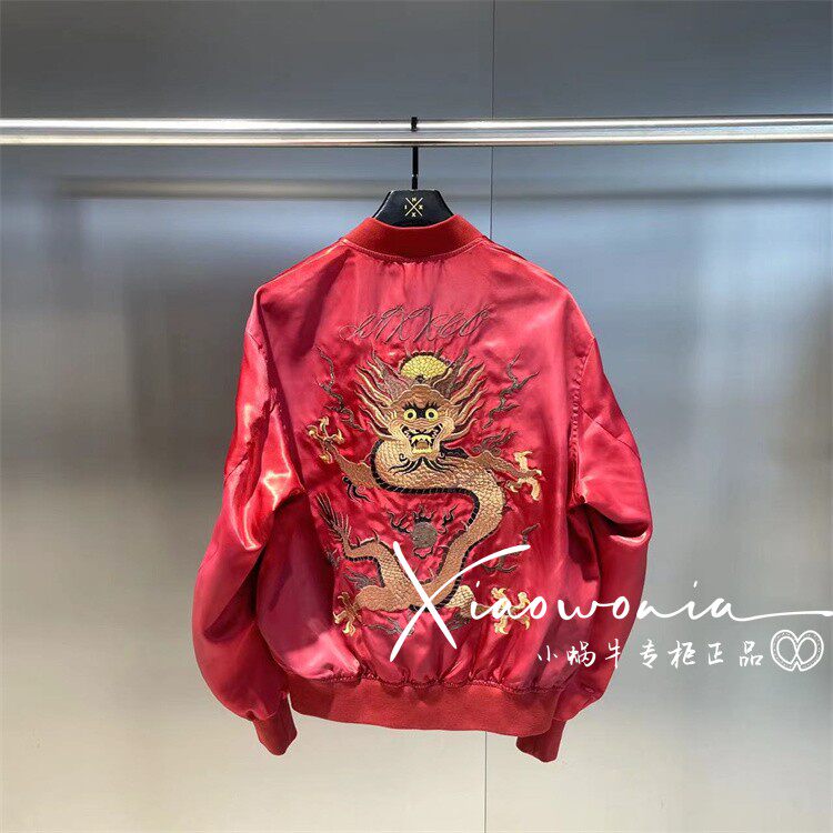 inxx 专柜正品 24秋款 男女个性中国龙刺绣夹克外套 xxe3141004
