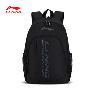 李宁羽毛球包双肩包成人学生百搭高颜值大容量耐脏书包ABSS275