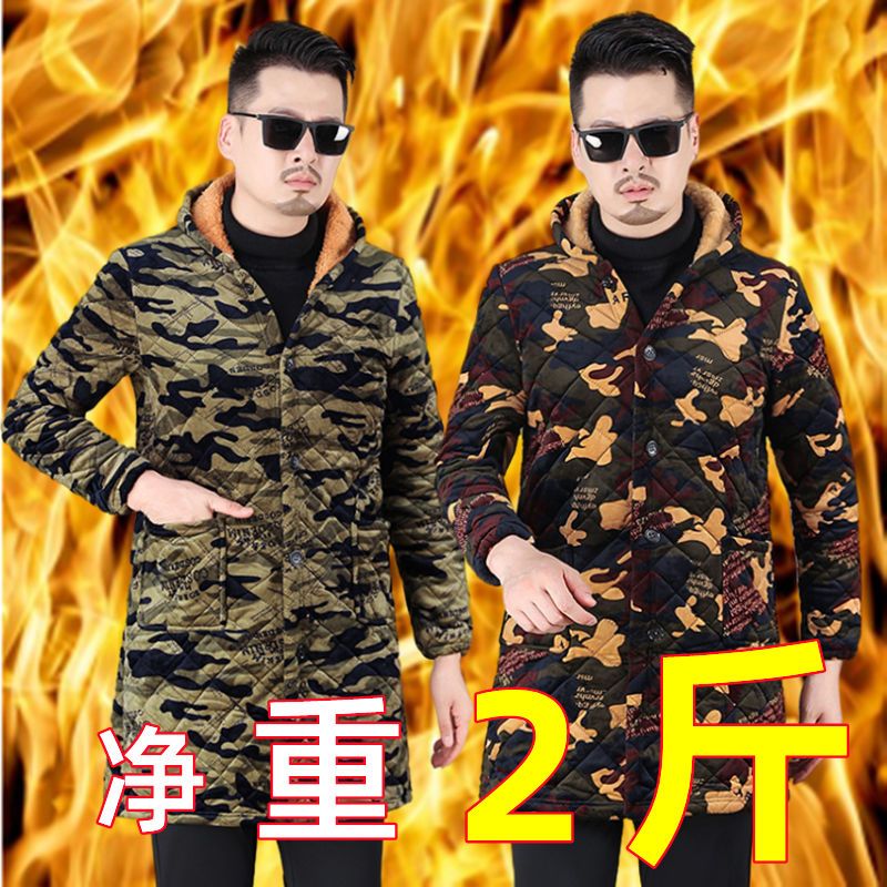四川省服冬季男棉衣爸爸装外穿连帽外套加绒加厚工作服绒保暖棉服