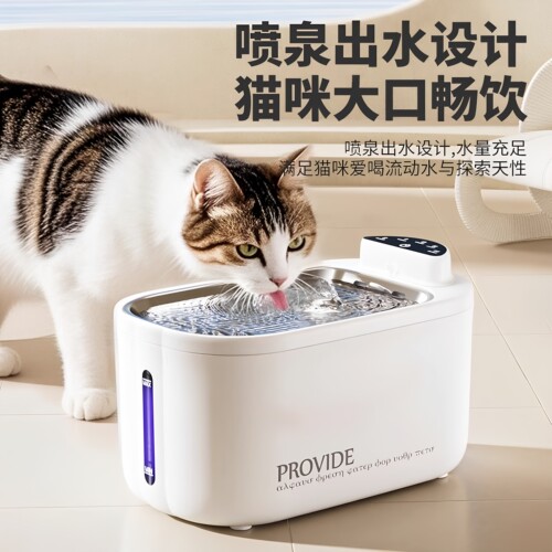 宠物智能饮水机猫咪自动防脏喂食喂水器狗狗挂式水壶狗宠物猫喝水