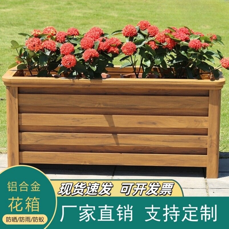 塑木花箱花盆特大号隔离道路长方形定制大木塑PVC组合大花槽围栏