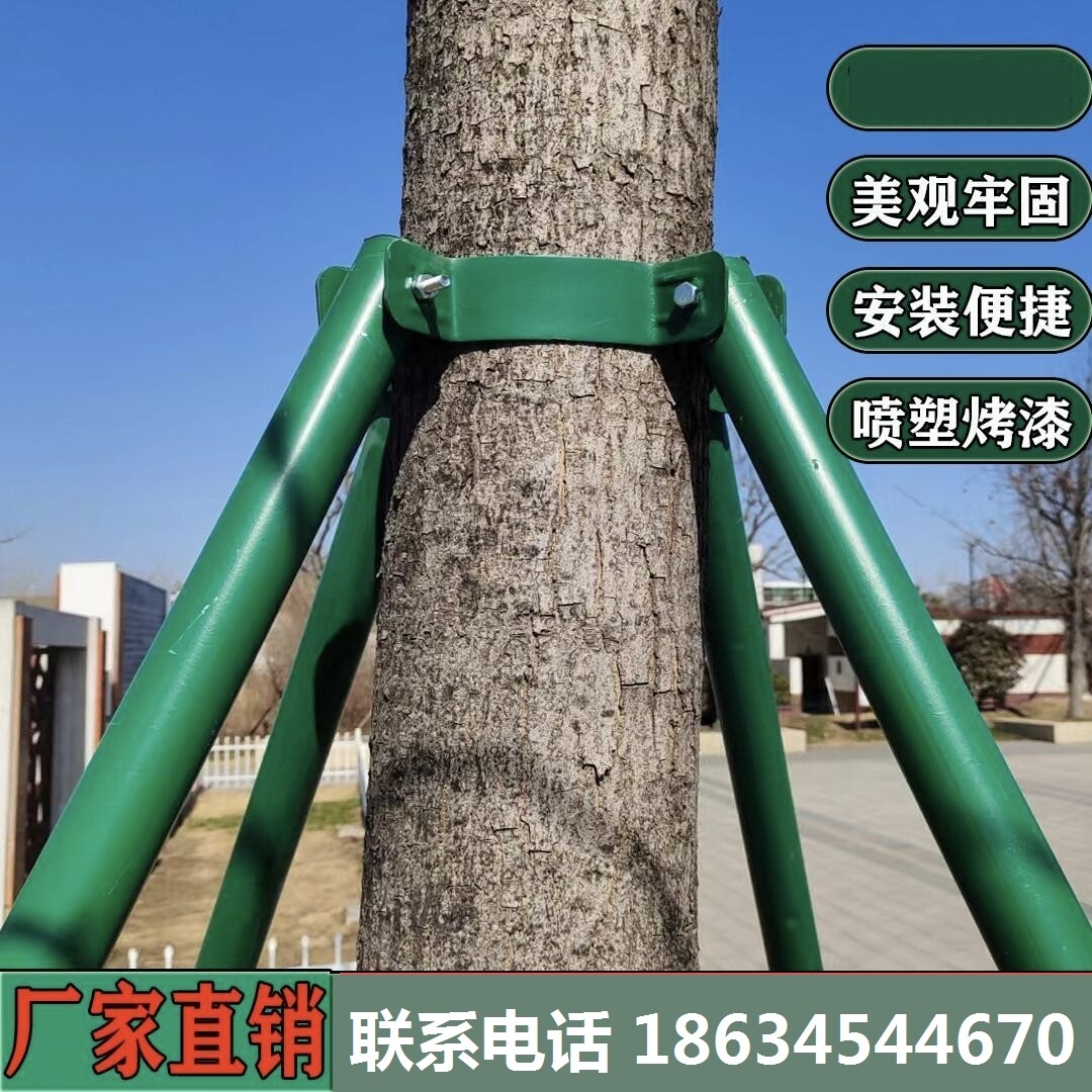 玻璃钢树木支撑杆园林绿化3840455060树木支撑架拉挤圆管定制