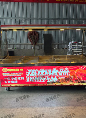 衢州鸭头展示柜卤肉熟食保温