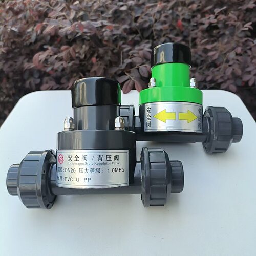 UPVC活接式胶水粘接安全阀背压阀