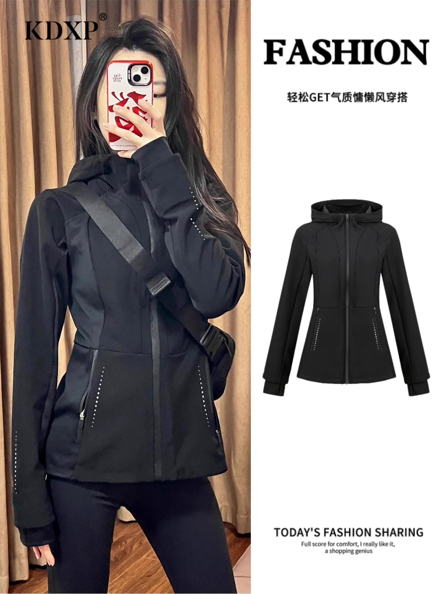 软壳冲锋衣女士2025新款春秋款轻奢保暖运动登山服爬山徒步外套