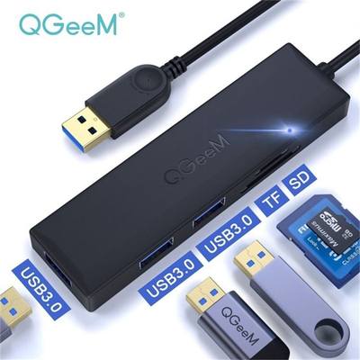 QGeeM 5合一USB A扩展坞塑料磨砂款多功能Hub集线器4K HDMI SD/TF