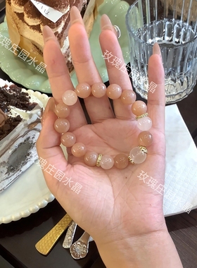 玫瑰庄园女神之石水晶手串
