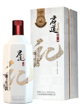 【2021年原箱6瓶】君道贵酿六德礼君道六德礼酱香型3000ml