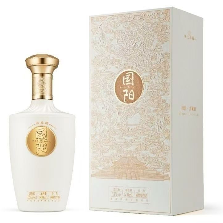 【原箱6瓶】国阳典藏 53度酱
