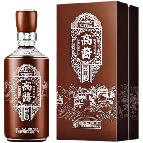 【2023年原箱6瓶】上海贵酒高酱珍酿 坤沙酱香型53度白酒500ml