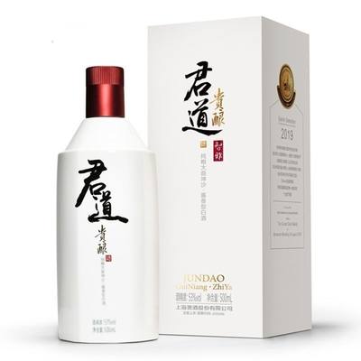 【2021年/22年原箱6瓶】智雅版君道贵酿 53度酱香型白酒 500ML*6