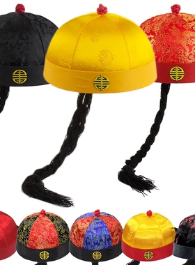 古代硬壳地主帽太子古装