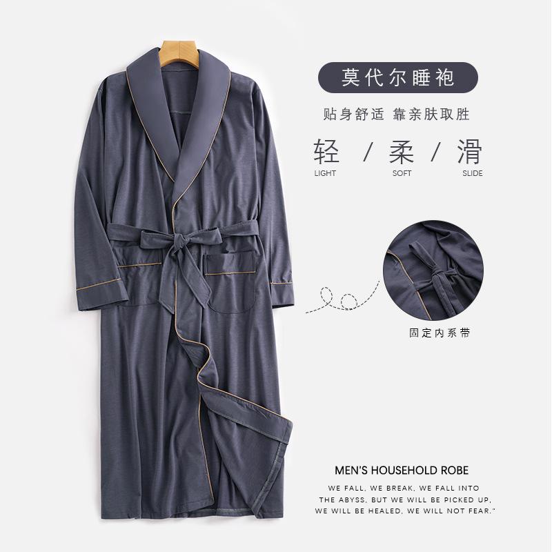 男士睡袍春秋季莫代尔长袖睡衣中长款夏天空调服新款大码酒店浴袍