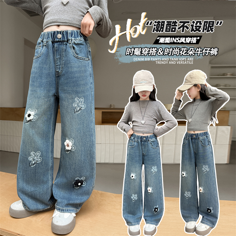 大女童牛仔裤女潮服童装超好看潮宝舒适早秋秋款休闲11-12-13岁