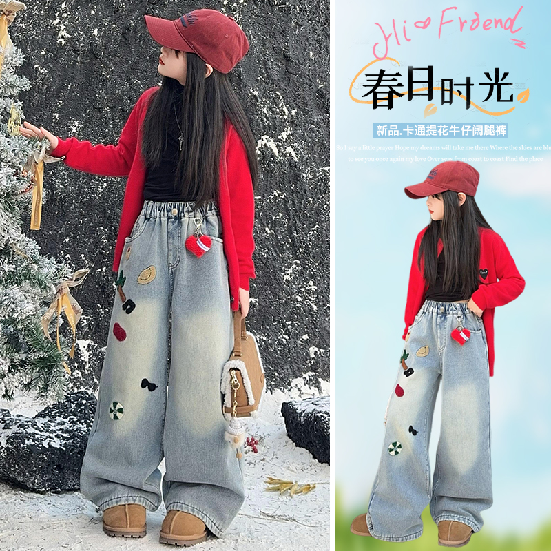 女童牛仔垮裤8-9-10岁破洞潮装ins风初秋韩范青少年高级感新款