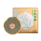 盒补补 小粒石斛 100g枫斗颗粒礼盒送长辈养生茶泡水