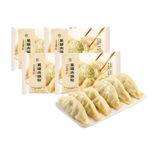 盒马 4袋共40只 黑猪肉锅贴250g