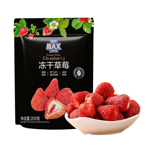 盒马MAX草莓冻干草莓干水果干