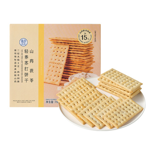 盒马 山药茯苓轻养苏打饼干 710g