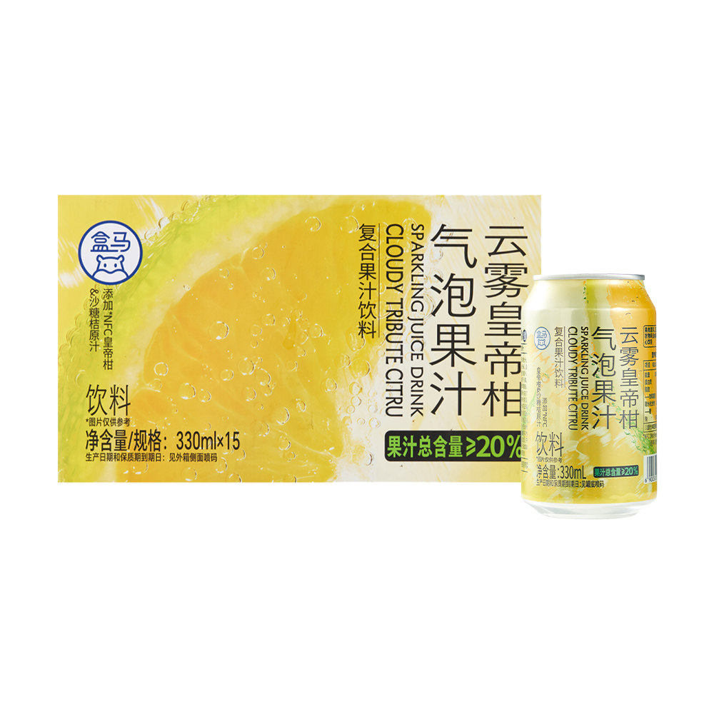 盒马 云雾皇帝柑气泡果汁饮料 330ml*15罐图片