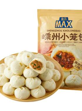 盒马MAX嵊州小笼包(黑猪肉口味) 875g（35只）