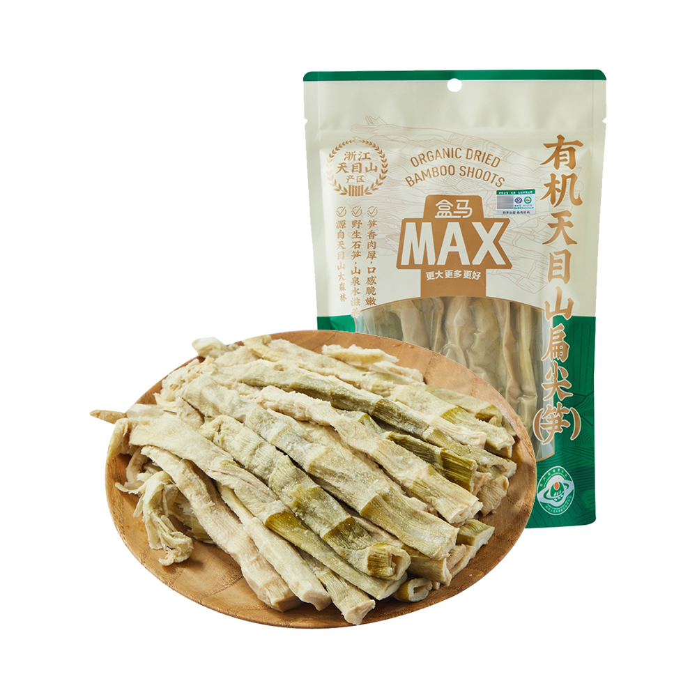 盒马MAX 有机天目山扁尖(笋)  500g 粮油调味/速食/干货/烘焙 笋干 原图主图