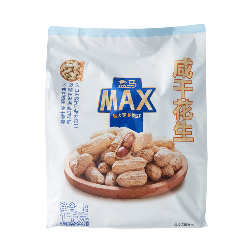 盒马MAX咸干花生 1kg花生米带壳花生办公室休闲零食下酒菜-封面