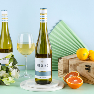 卡尔卡斯帕雷司令半甜白葡萄酒 德国进口 750ml