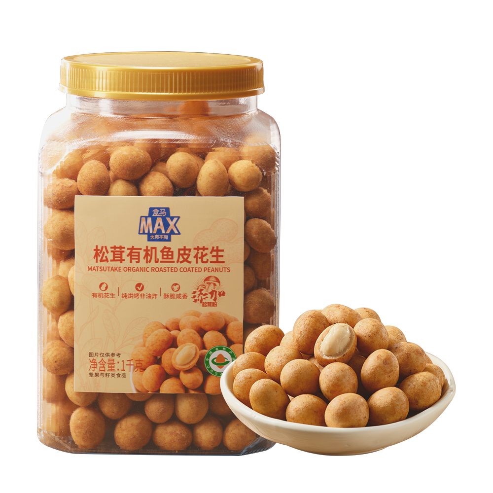 盒马MAX 松茸有机鱼皮花生 1kg