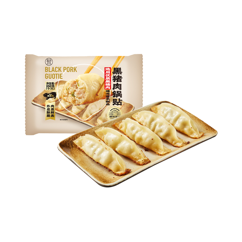 【拍3件享7折】盒马黑猪肉锅贴250g(10只)煎饺蒸饺速冻食品早餐