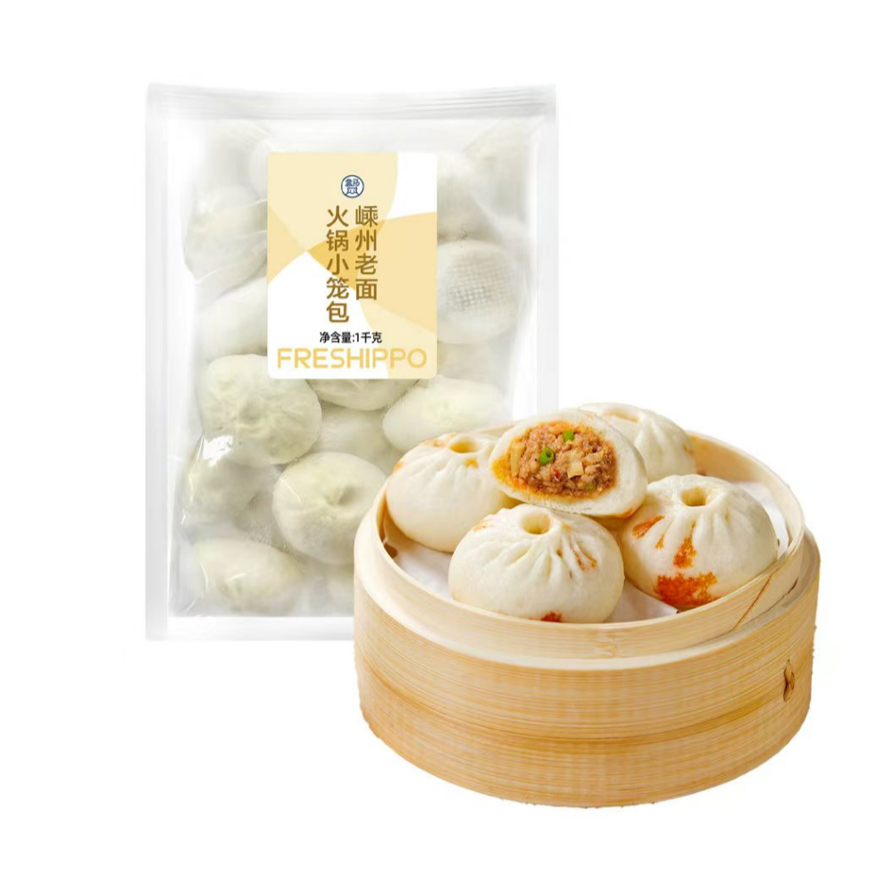 盒马 嵊州老面火锅小笼包 1kg