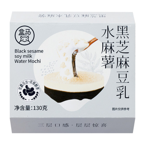 盒马  黑芝麻豆乳水麻薯  130g*6