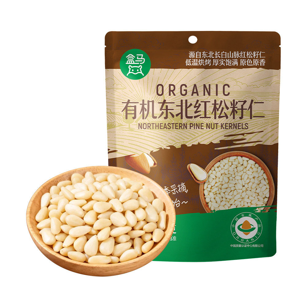 盒马 有机东北红松籽仁308g东北长白山红松子休闲零食坚果炒货