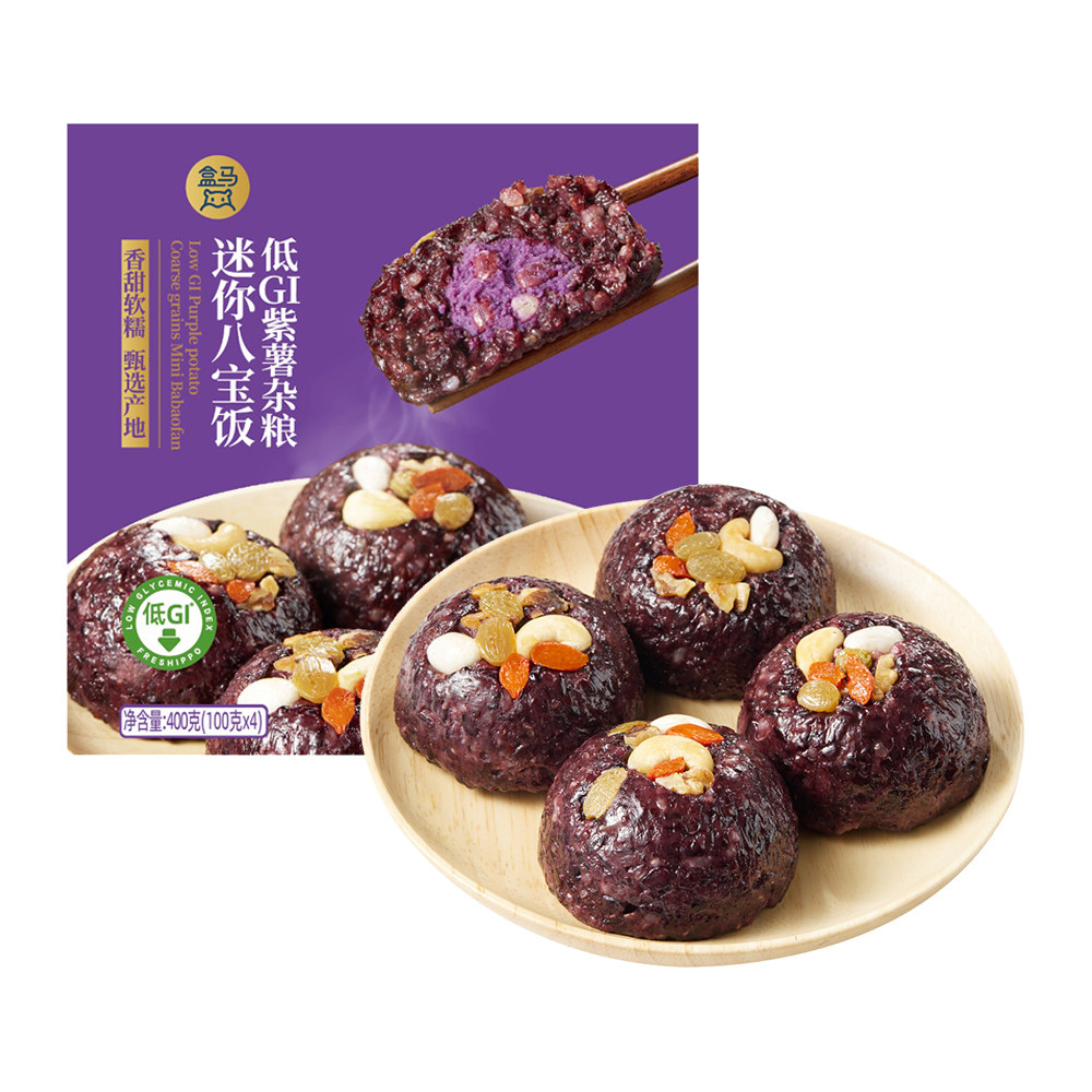 盒马 低GI紫薯杂粮迷你八宝饭组合装 400g*2,粮油调味/速食/干货/烘焙,饭团/八宝饭,淘宝优惠券,粉丝福利购,淘宝优惠卷